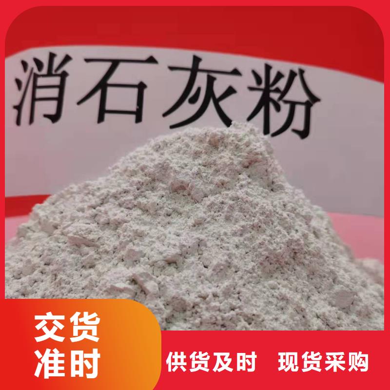 氧化钙海量货源