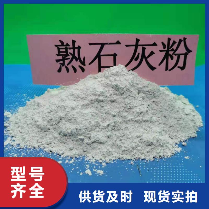 氧化钙满足您多种采购需求