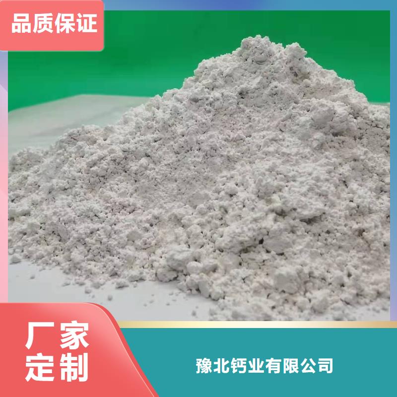 氧化钙厂家直销规格多样