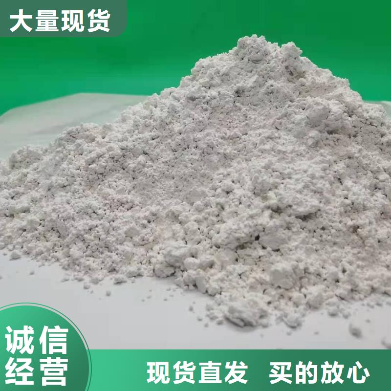 氧化钙白灰块氧化钙供应商家直供