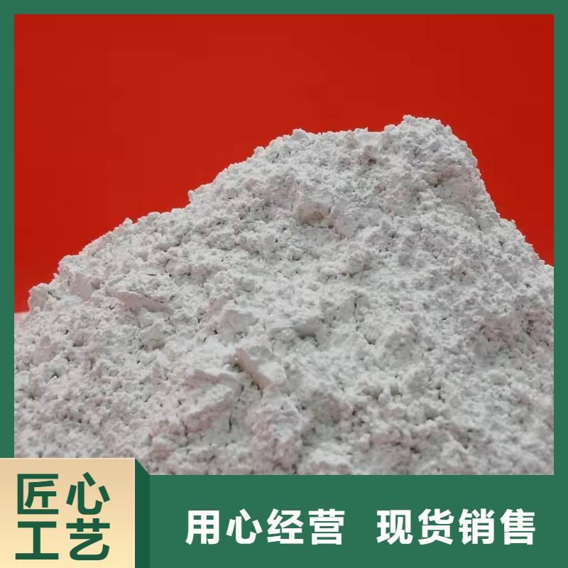  氧化钙工厂直营