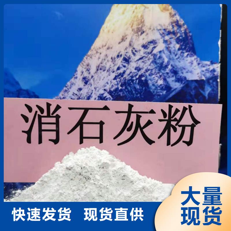 氧化钙按需定做