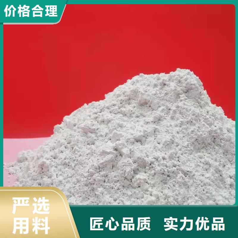 氧化钙支持定制贴心售后
