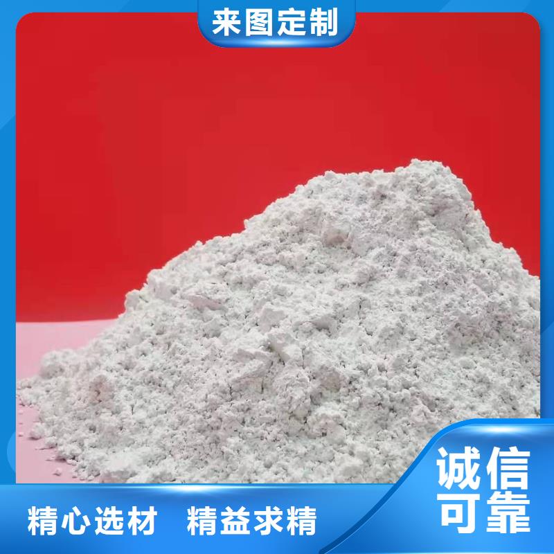  氧化钙可放心采购
