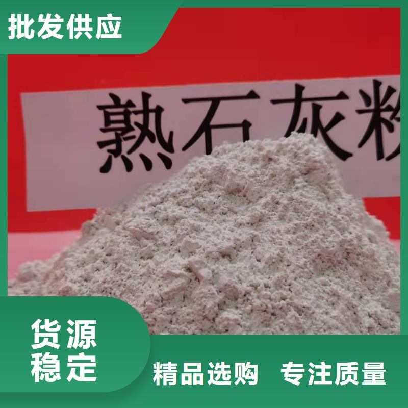 氧化钙支持定制贴心售后