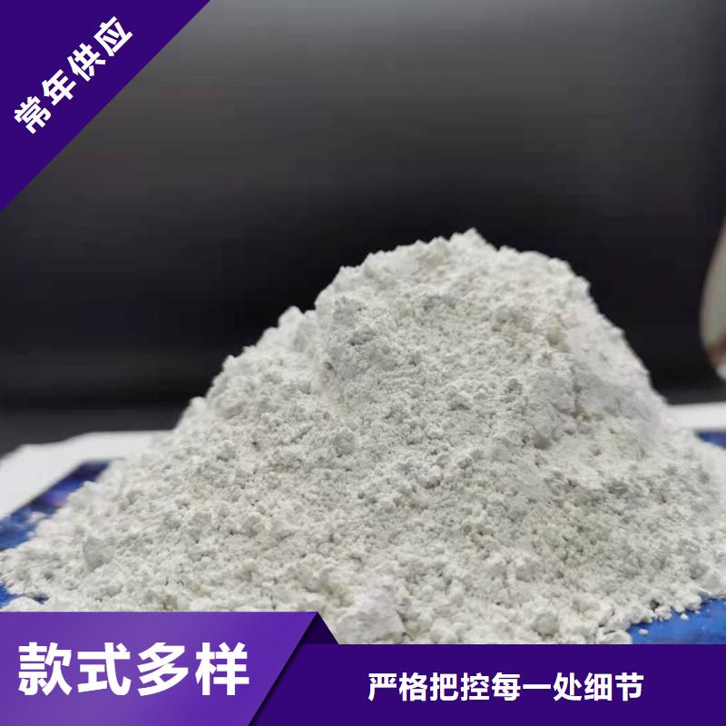 氧化钙自有厂家