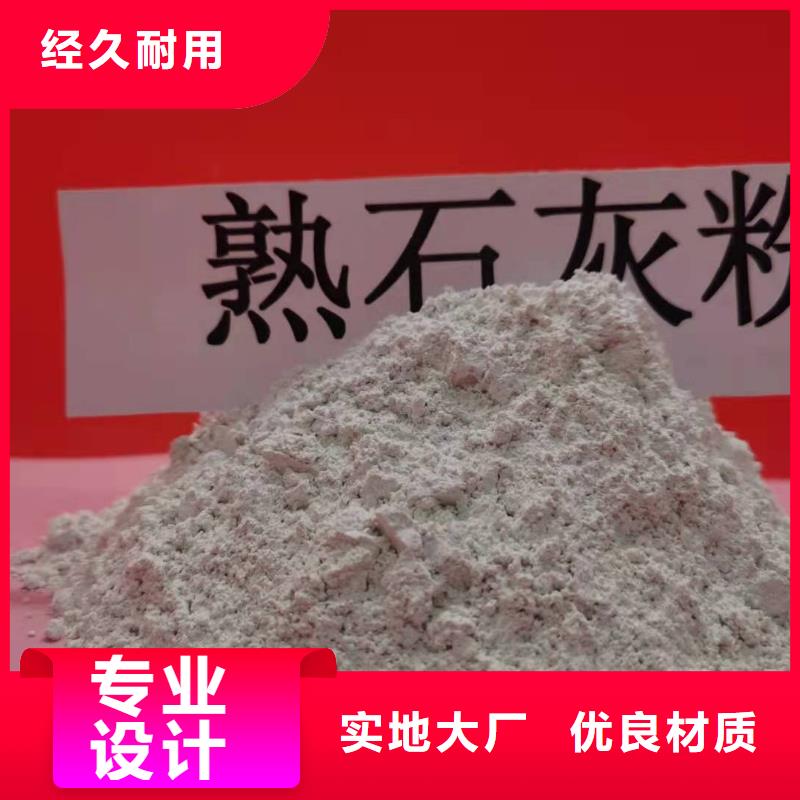 氧化钙支持定制贴心售后