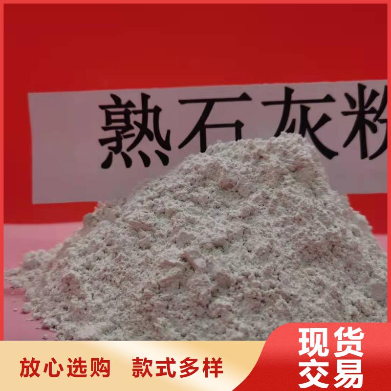氧化钙白灰块氧化钙厂家工厂直销