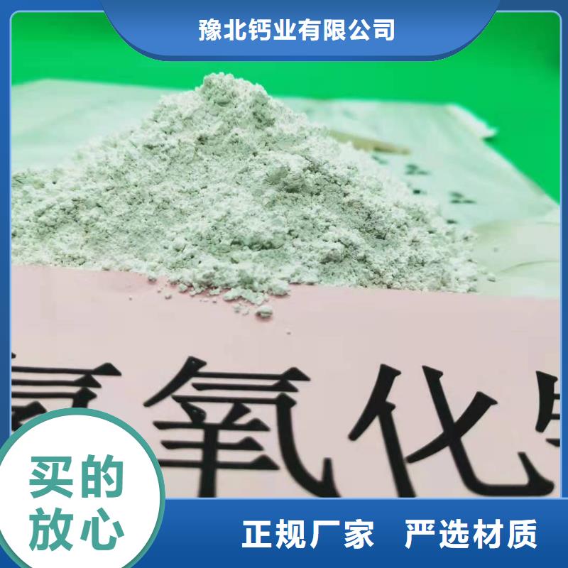 氧化钙货源直供