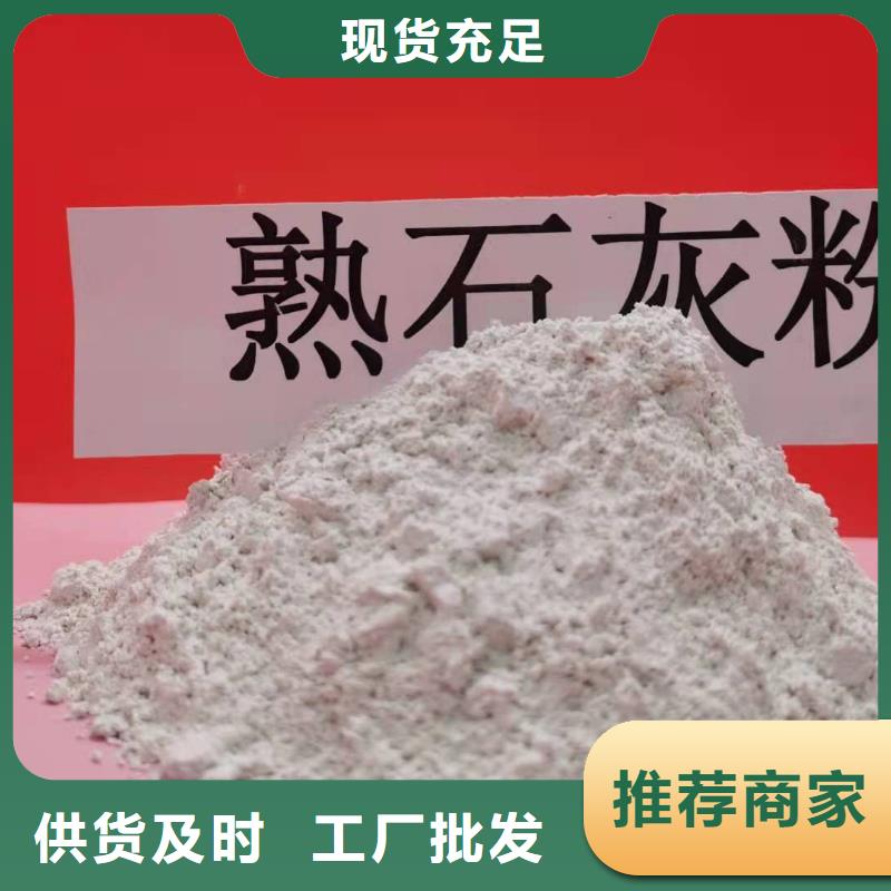 氧化钙支持定制贴心售后