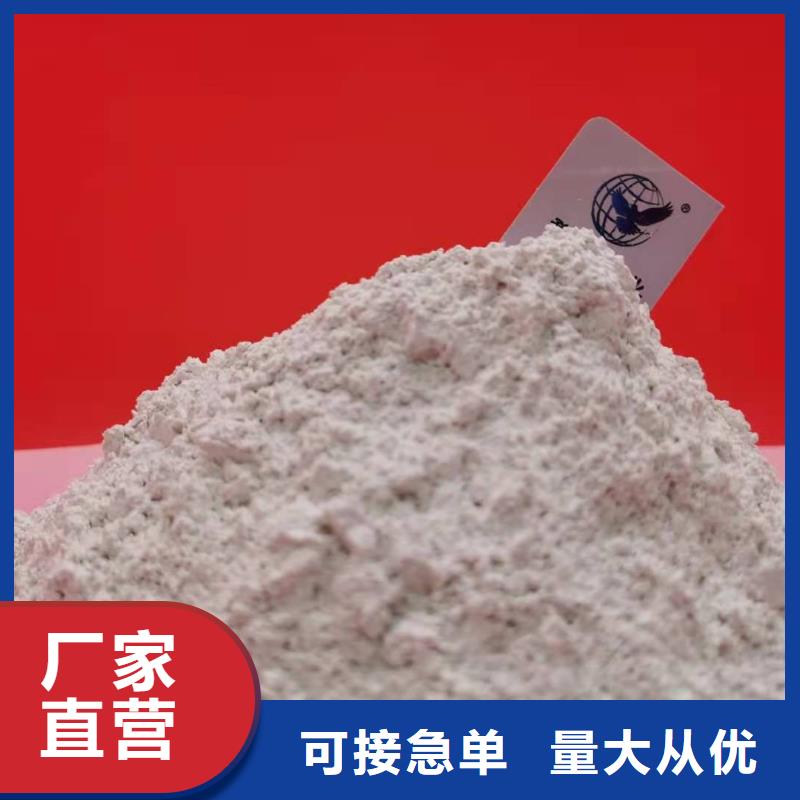 氧化钙欢迎来电询价
