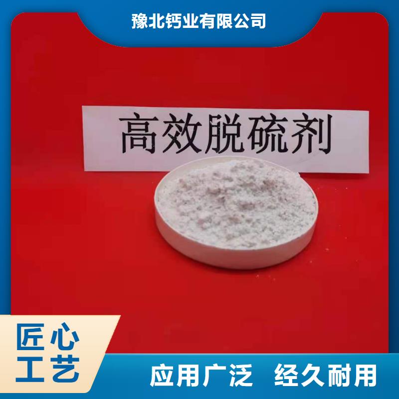 氧化钙检验发货