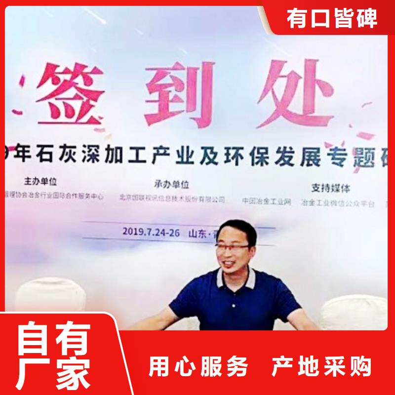氧化钙批发供应