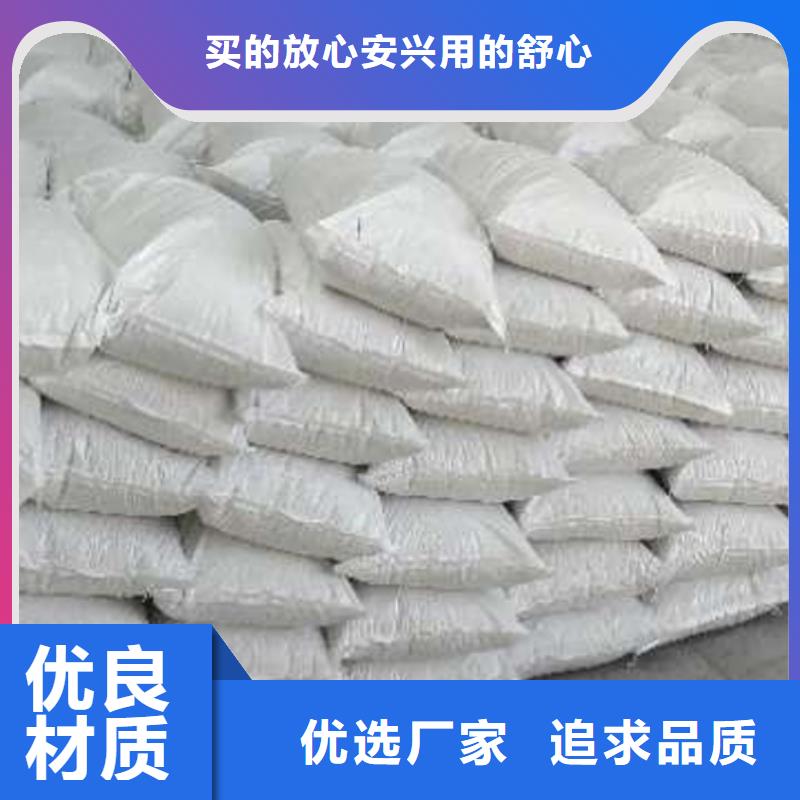 【氧化钙】白灰块氧化钙生产厂家实体厂家