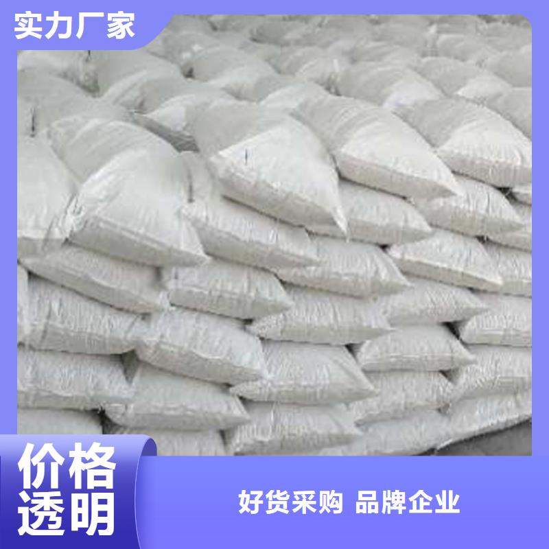  氧化钙厂家直销规格多样