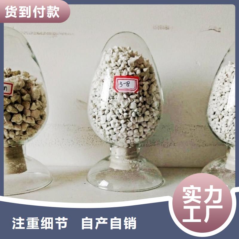 氧化钙自有生产工厂
