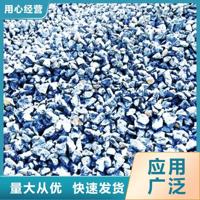 氧化钙优质材料厂家直销