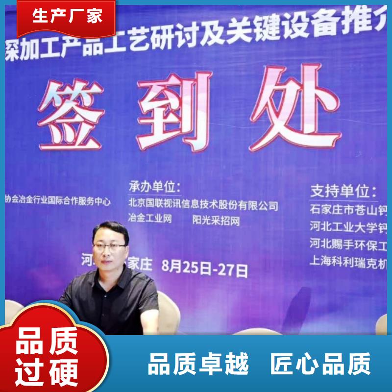 氧化钙支持定制贴心售后