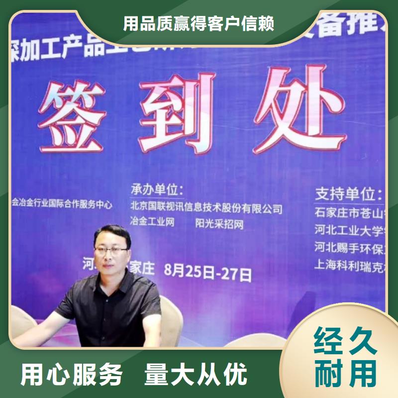 氧化钙【消石灰生产厂家】产地采购