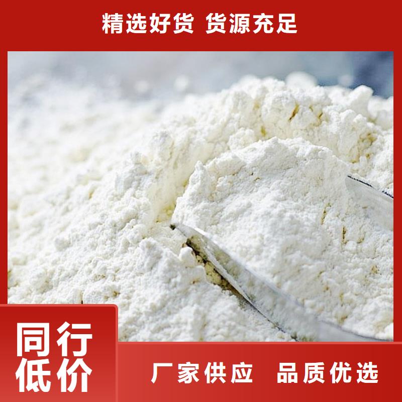 氧化钙设备齐全支持定制