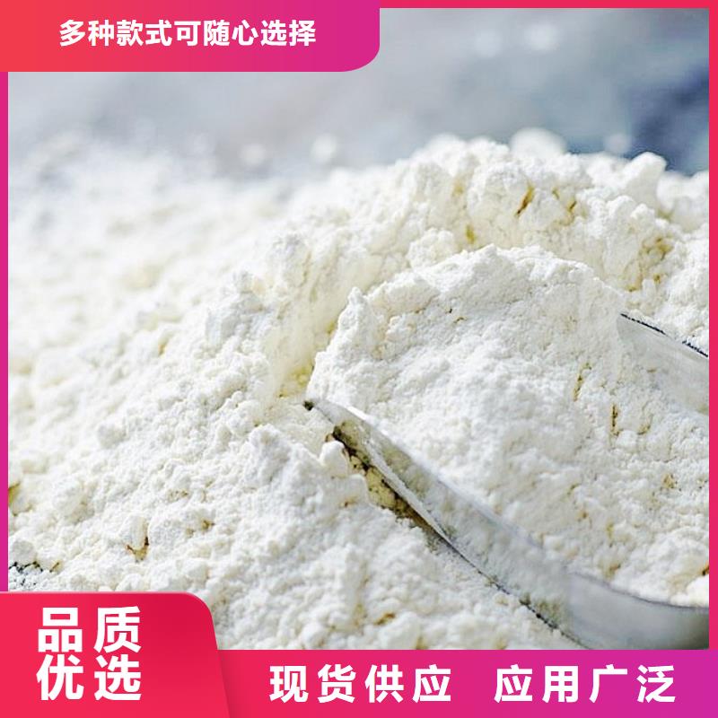 氧化钙厂家直营