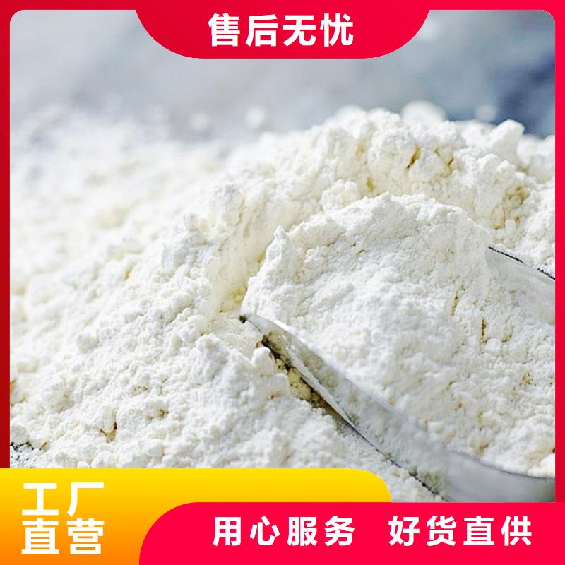 氧化钙脱硫剂专注生产制造多年