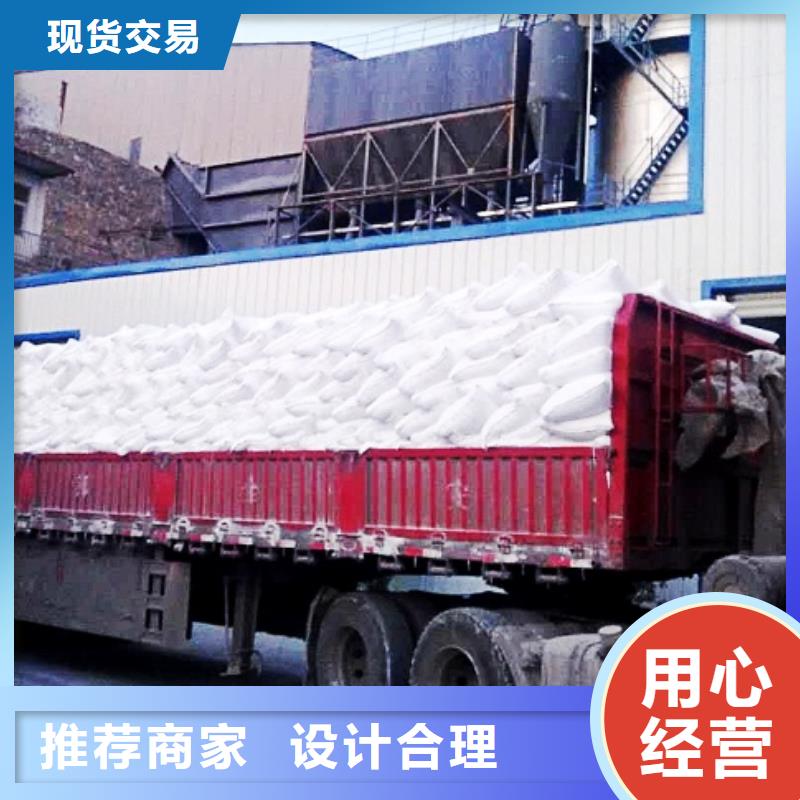 消石灰销售视频-消石灰销售_河南省三门峡市市场覆盖卢氏|义马|商丘|周口|驻马店|濮阳|开封等