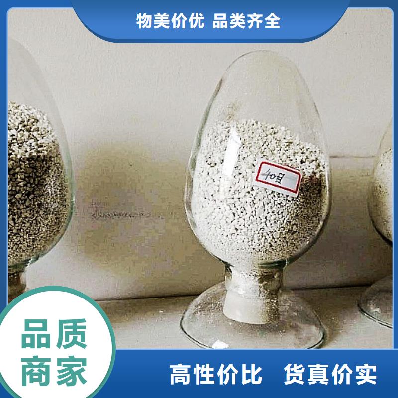 氧化钙氢氧化钙值得买
