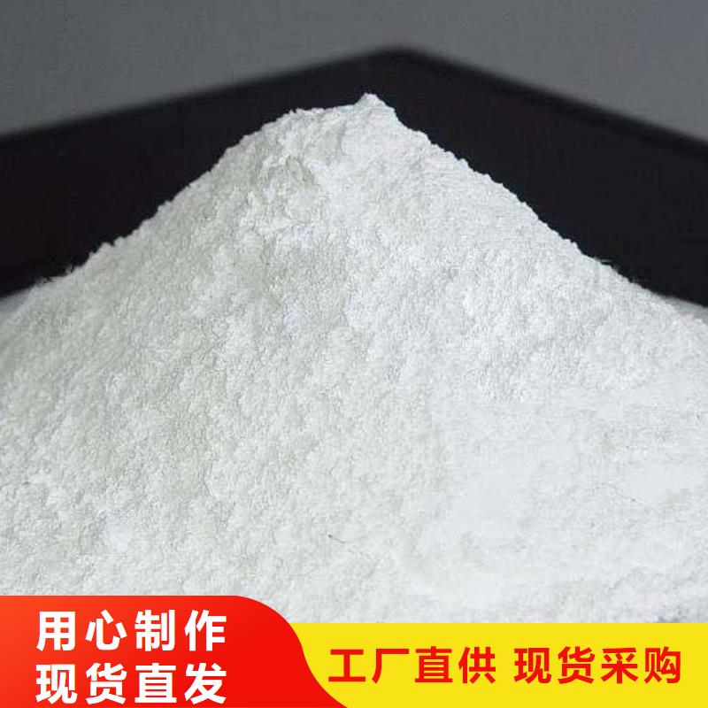 氧化钙白灰块批发专注细节更放心