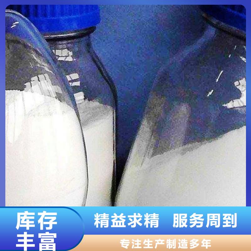氧化钙一站式供应