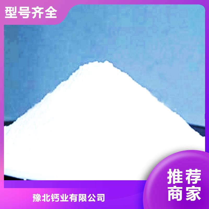  氧化钙用心细节