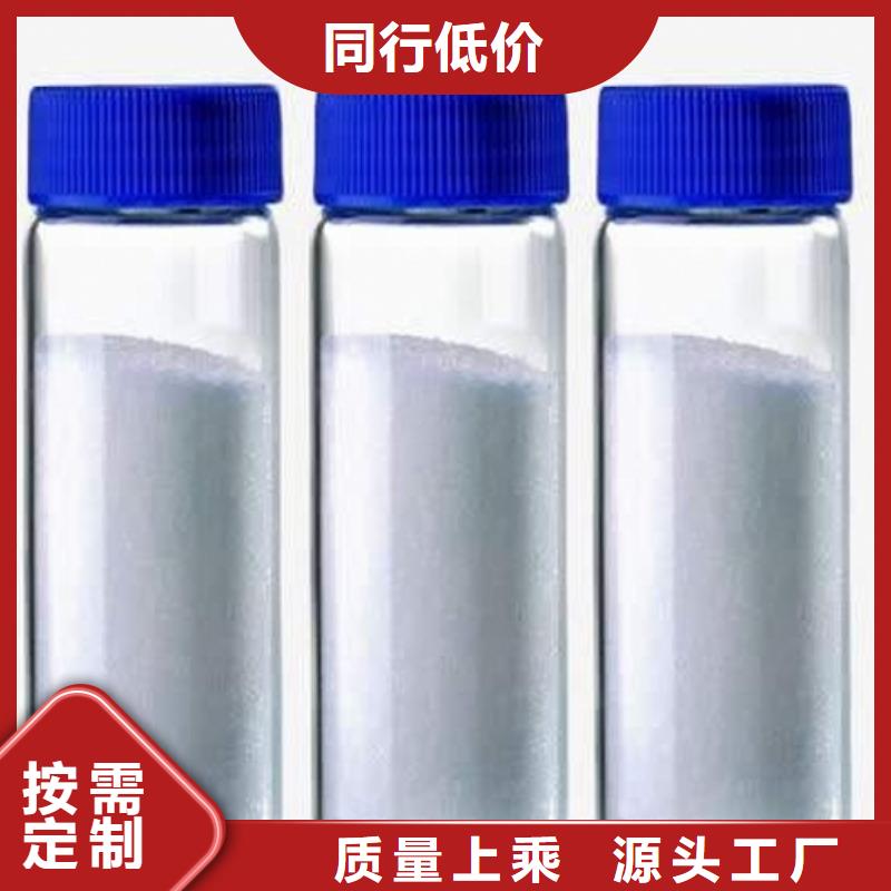 氧化钙款式新颖