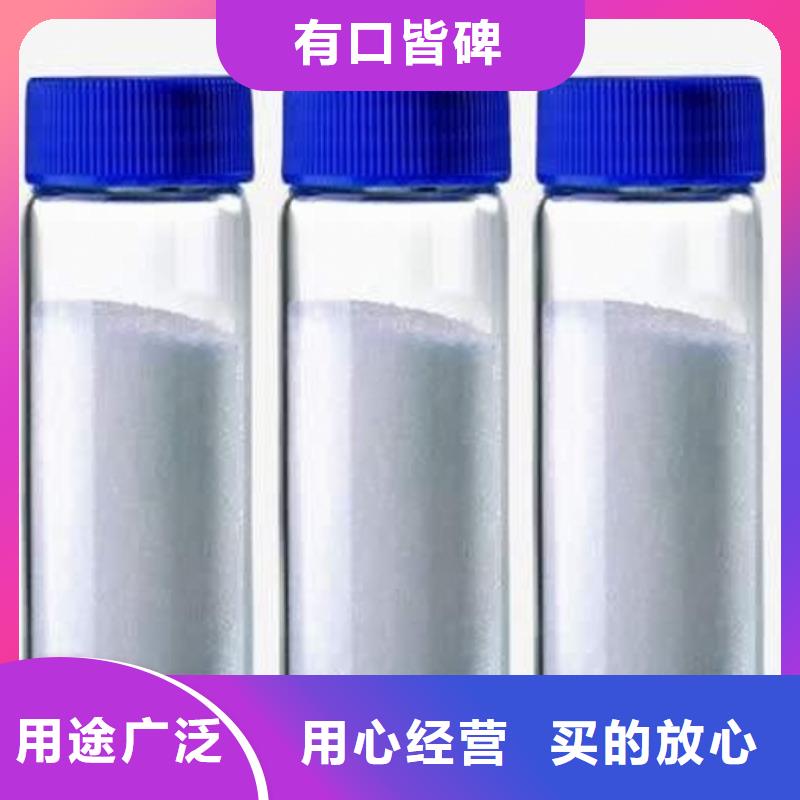氧化钙一站式供应厂家