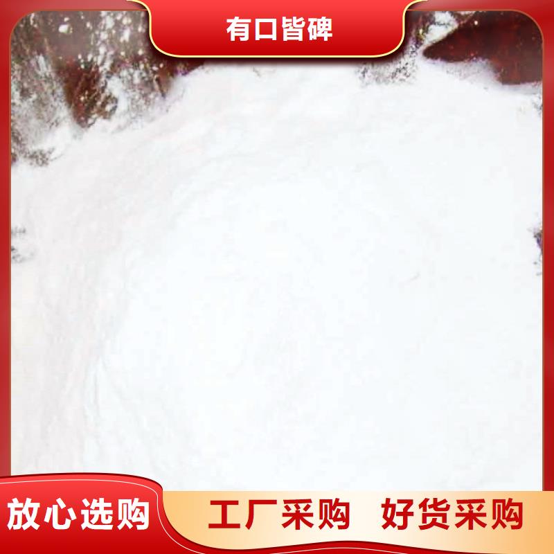 氧化钙消石灰厂家就近发货