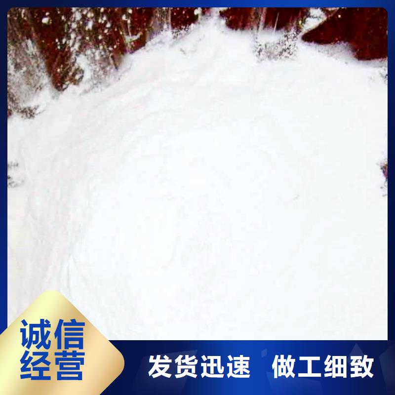氧化钙消石灰厂资质认证