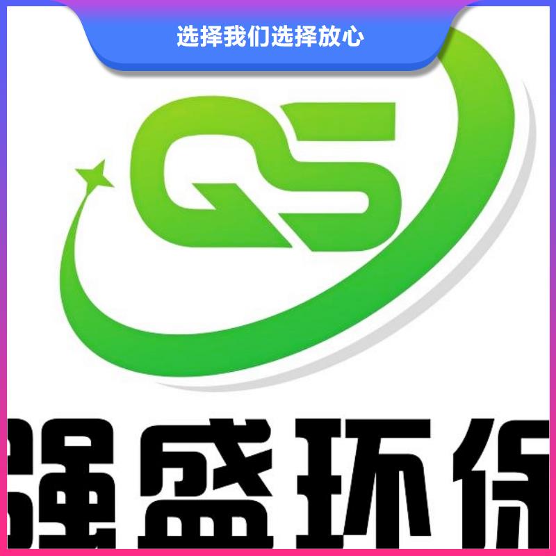 氧化钙精致工艺