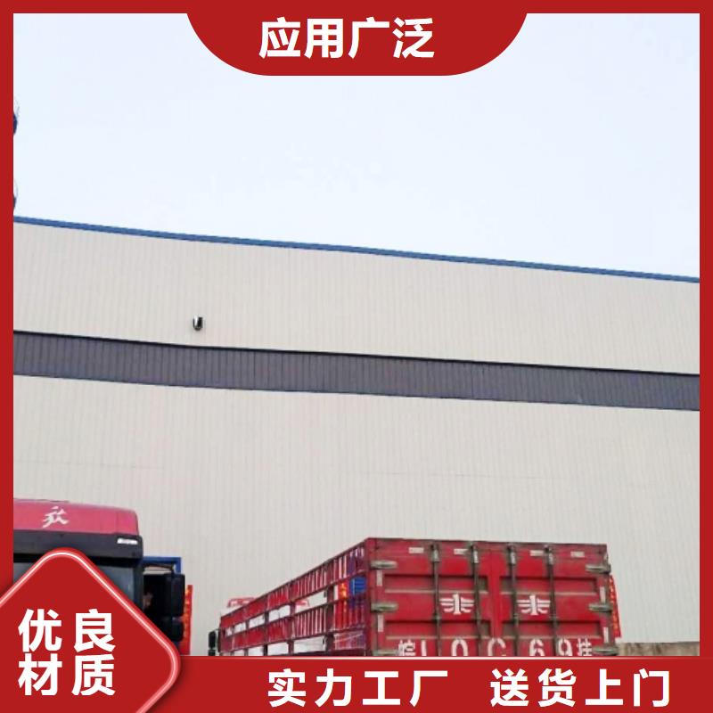 氧化钙厂家直销规格多样
