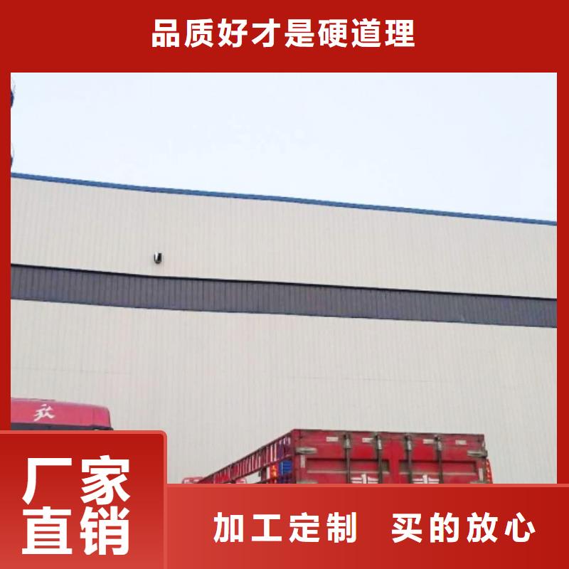 氧化钙批发供应