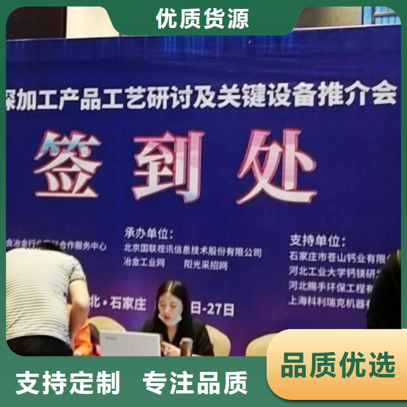 氧化钙批发供应
