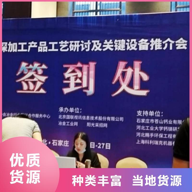 氧化钙厂家直销规格多样