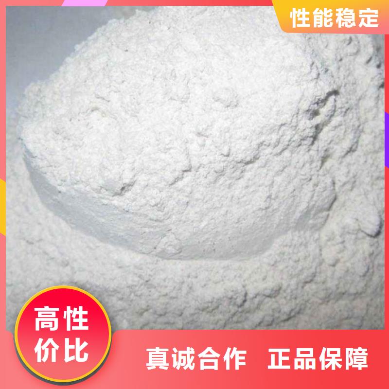 氧化钙批发供应