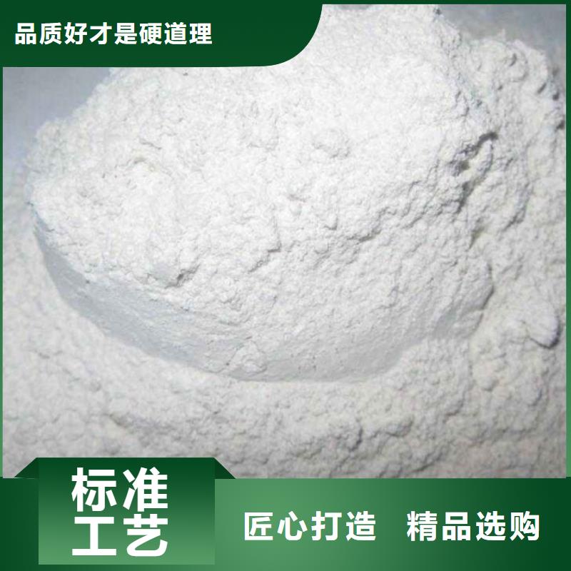  氧化钙匠心工艺