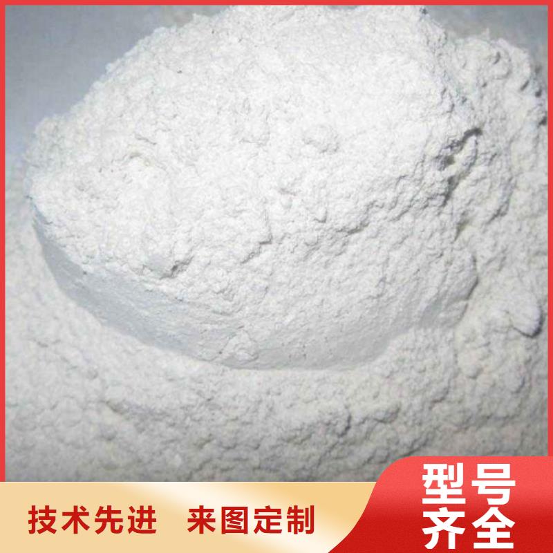氧化钙氢氧化钙老品牌厂家