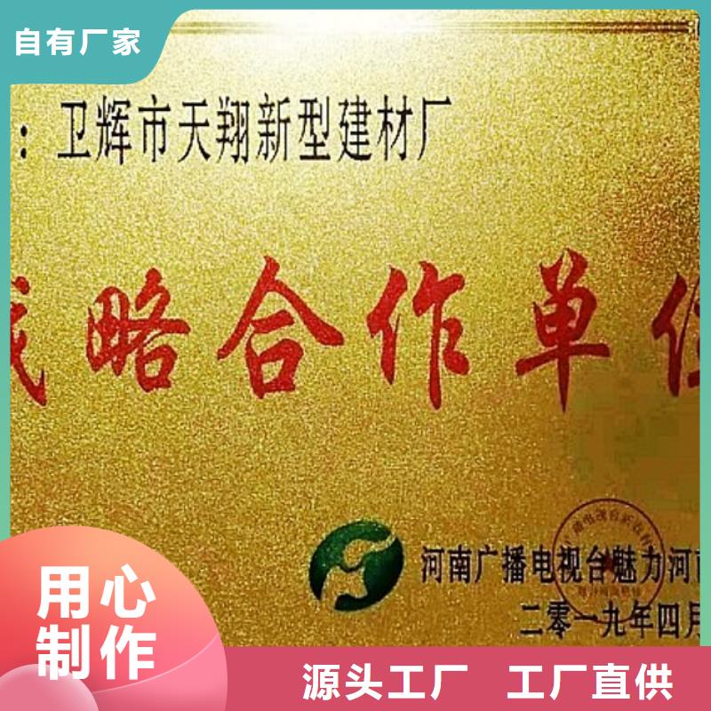 氧化钙支持定制贴心售后