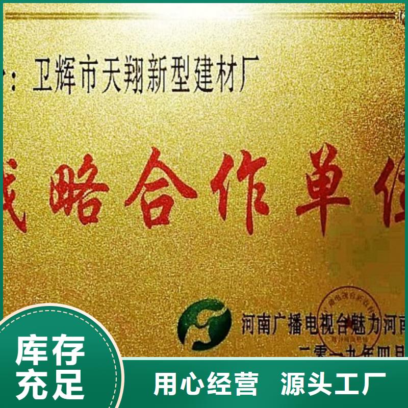 氧化钙批发供应