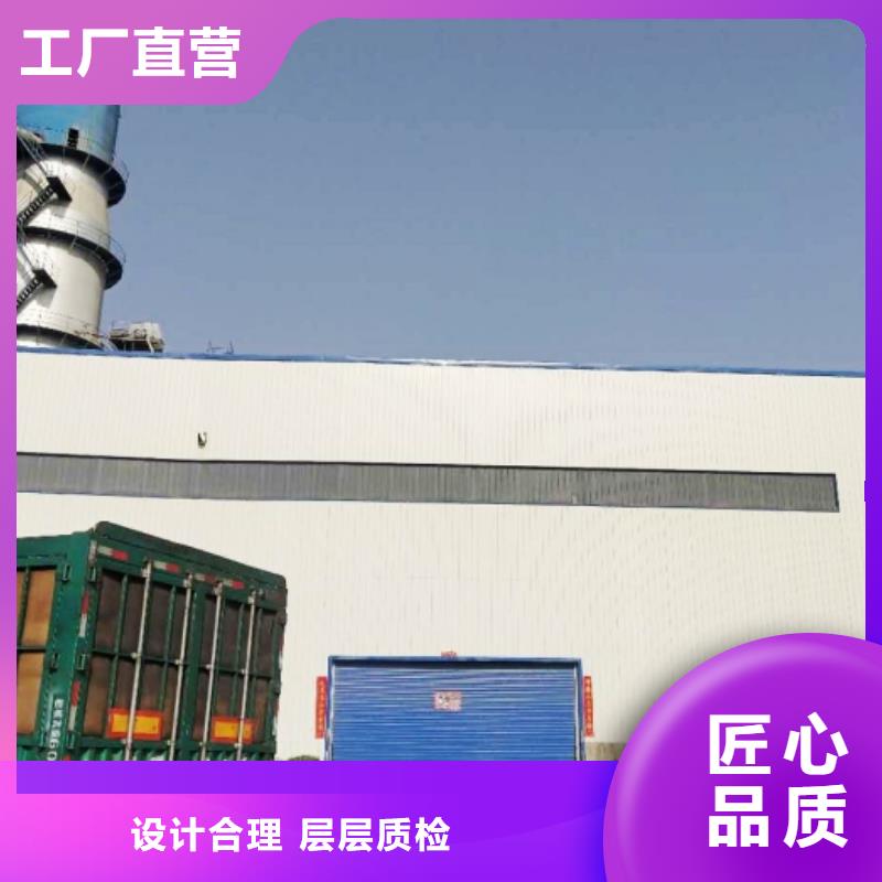 氧化钙批发供应