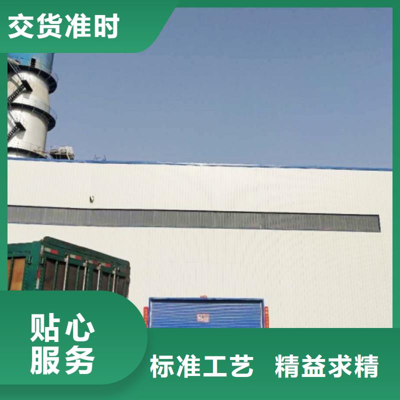 氧化钙支持定制贴心售后