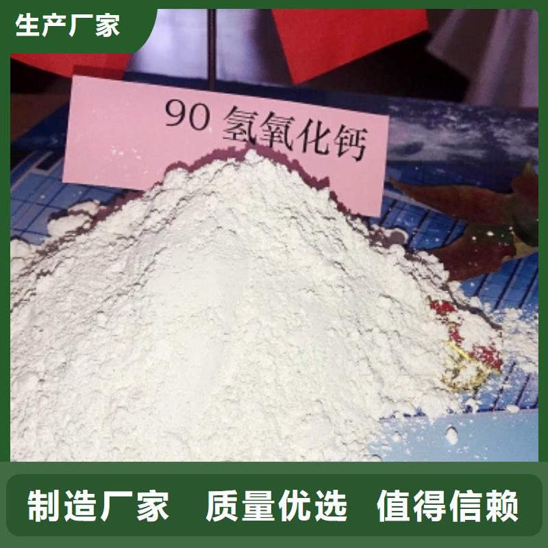 灰钙粉满足多种行业需求