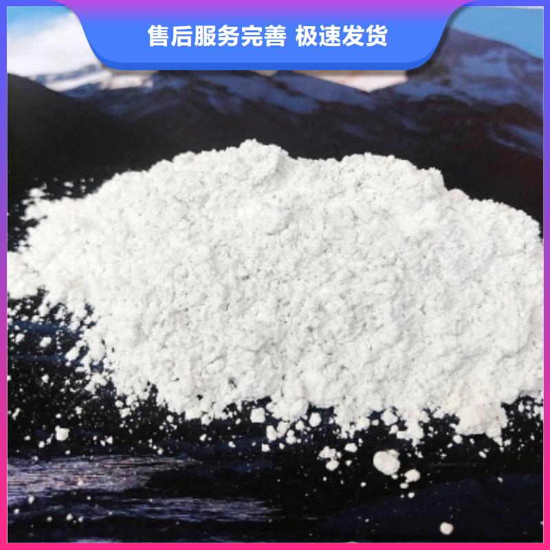 灰钙粉_白灰块氧化钙做工细致
