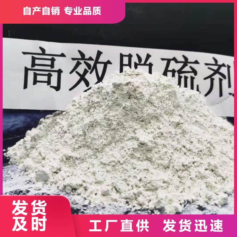 灰钙粉氧化钙厂的图文介绍